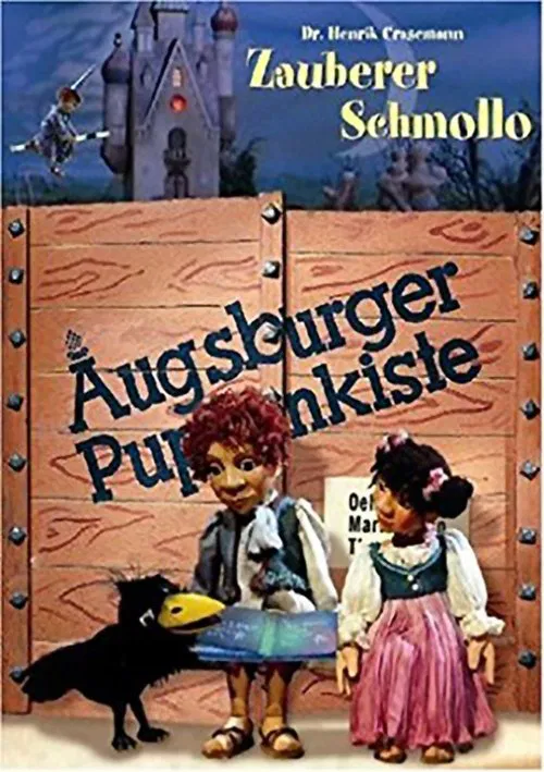 Poster da série Augsburger Puppenkiste - Zauberer Schmollo