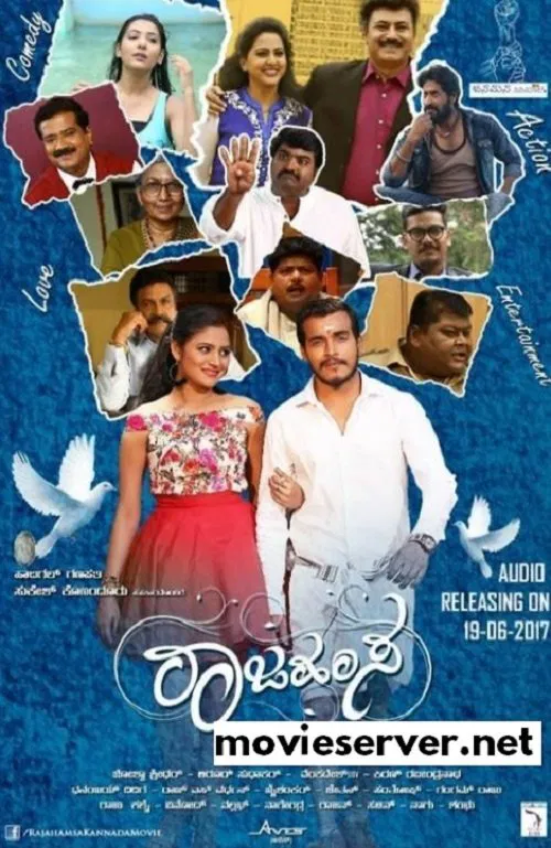 Poster do filme Rajahamsa