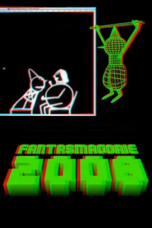 Fantasmagorie 2008 movie poster