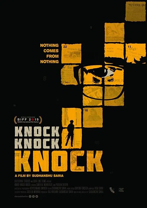 Poster do filme Knock Knock Knock