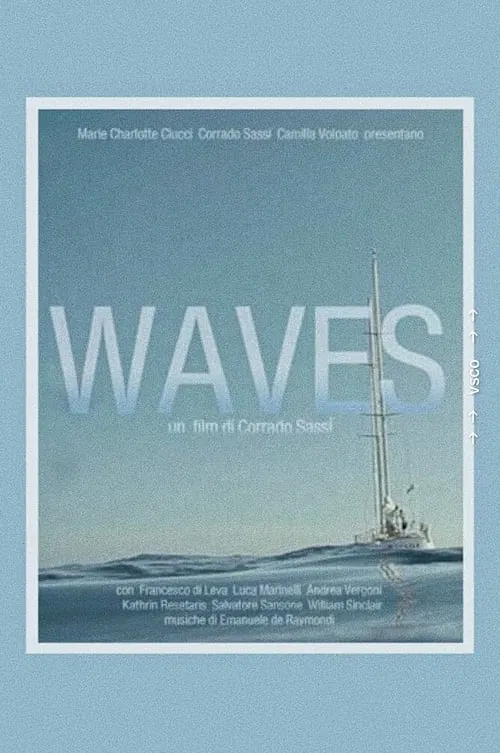 Waves movie poster
