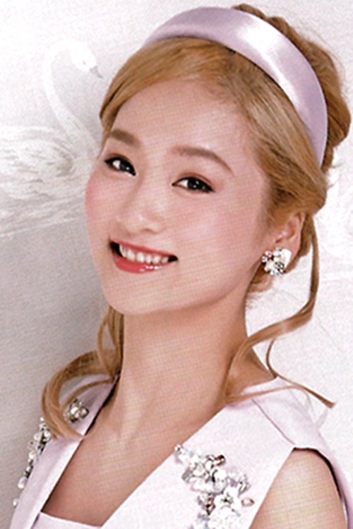 Misono Sakura profile picture