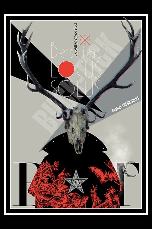 BUCK-TICK BesTias LOCUS SOLUS movie poster