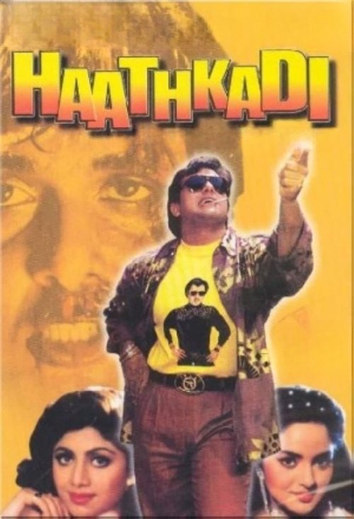 Poster do filme Haathkadi