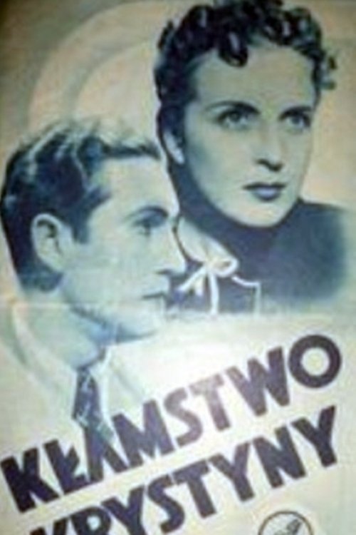 Kłamstwo Krystyny movie poster