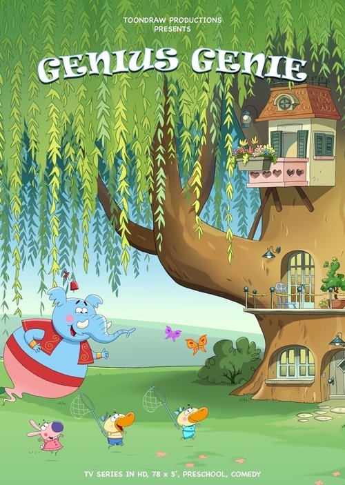 Genius Genie tv show poster