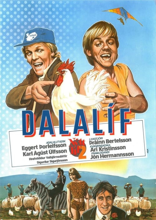 Pastoral Life movie poster