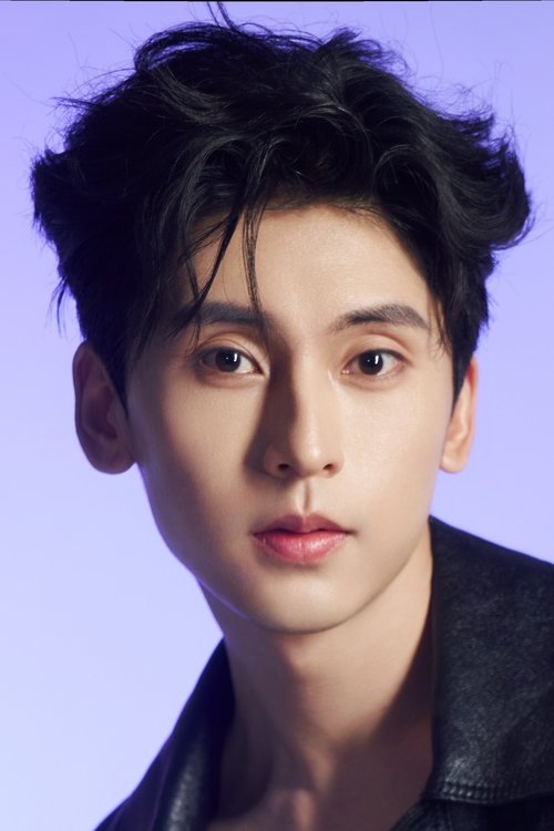 Guo Xingye profile picture