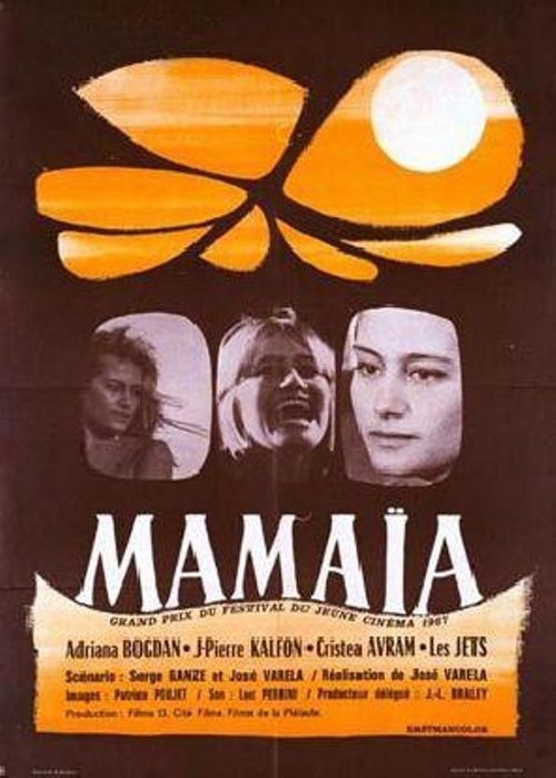 Mamaia movie poster