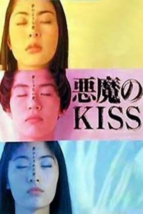 Devil's Kiss tv show poster