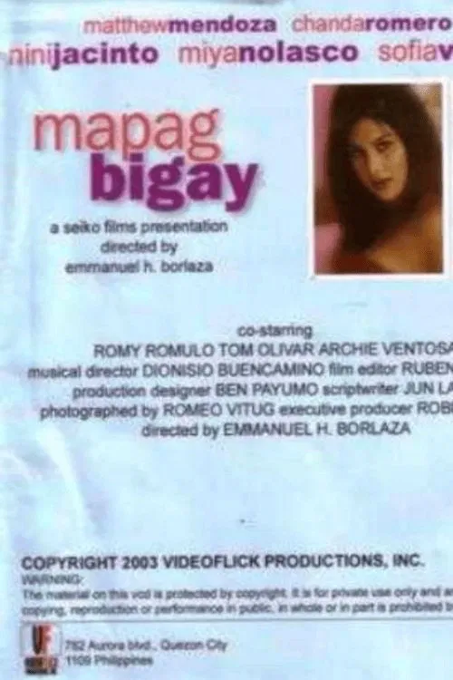 Mapagbigay movie poster