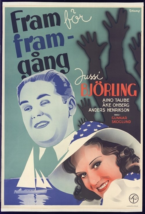 Poster do filme Art for Art's Sake