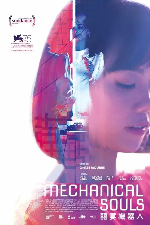 Poster do filme Mechanical Souls