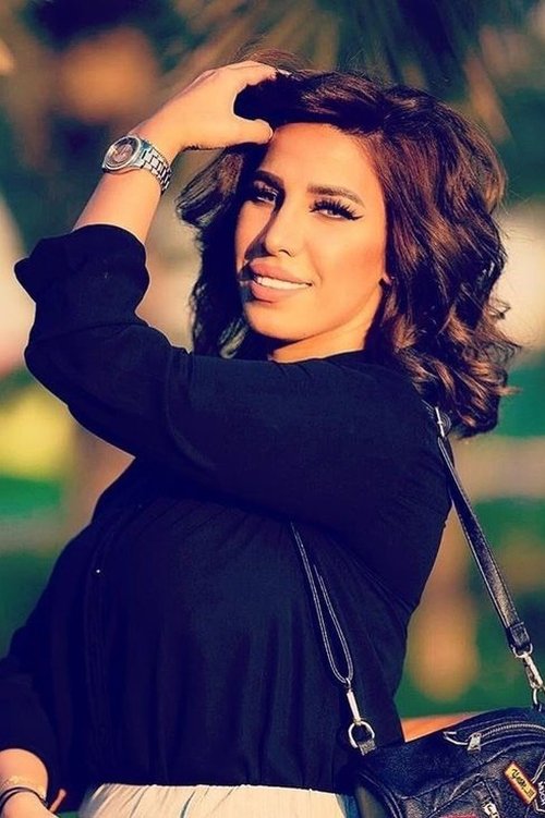 Manal Aljar Allah profile picture