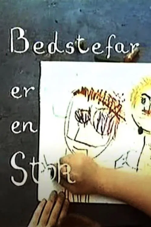 Min bedstefar er en stok movie poster