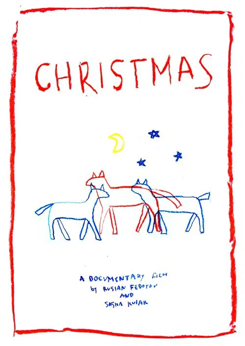 Christmas movie poster