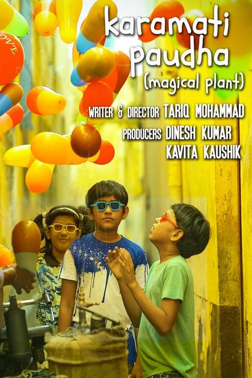 Poster do filme Karamati Paudha