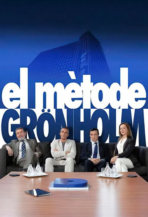 The Grönholm Method movie poster
