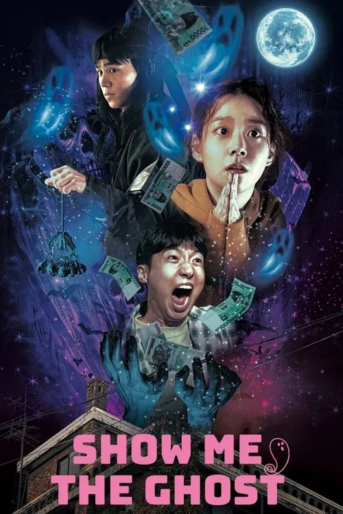 Show Me the Ghost movie poster