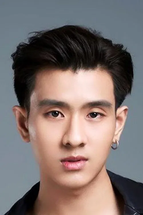 Peak Natchanon Chaipongpati profile picture