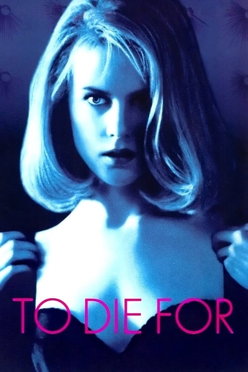 To Die For movie poster