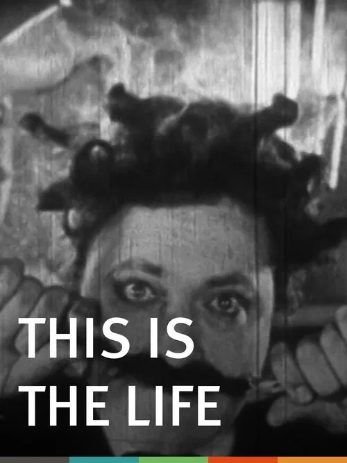 This Is The Life movie poster