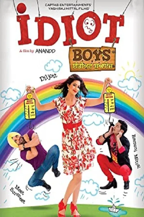 IDIOT BOYS movie poster