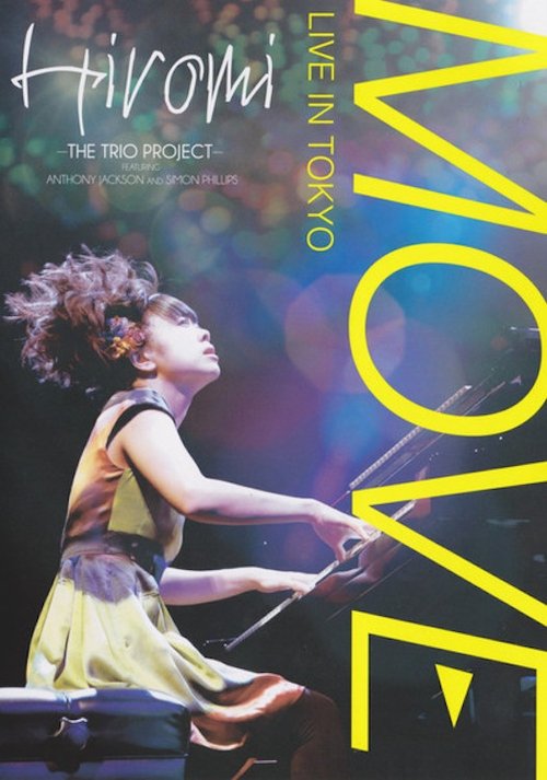 Hiromi The Trio Project: Move: Live in Tokyo movie poster