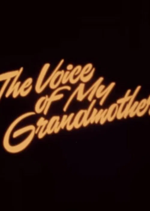 The Voice of my Grandmother movie poster