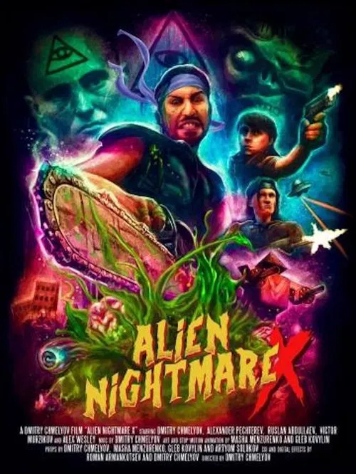 Alien Nightmare X movie poster