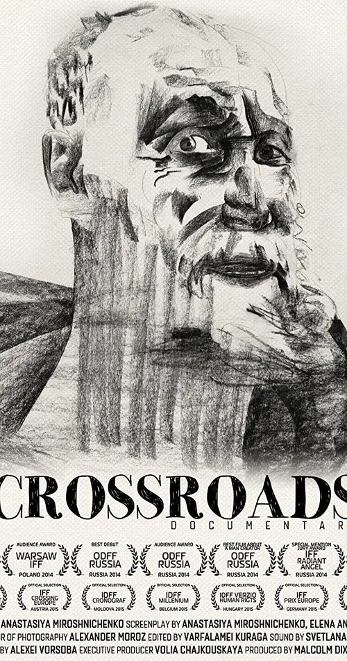 Poster do filme Crossroads