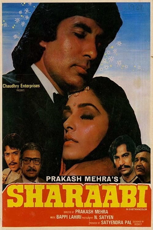 Sharaabi movie poster
