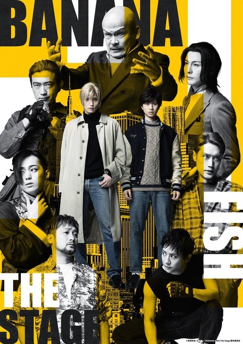BANANA FISH The Stage - Second Part movie poster