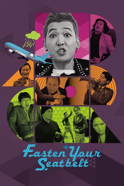 Fasten Your Seatbelt movie poster