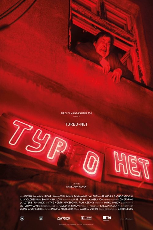 Turbo-Net movie poster