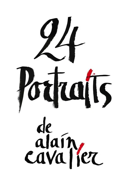 24 portraits d Alain Cavalier tv show poster