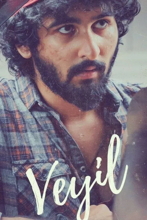 Veyil movie poster