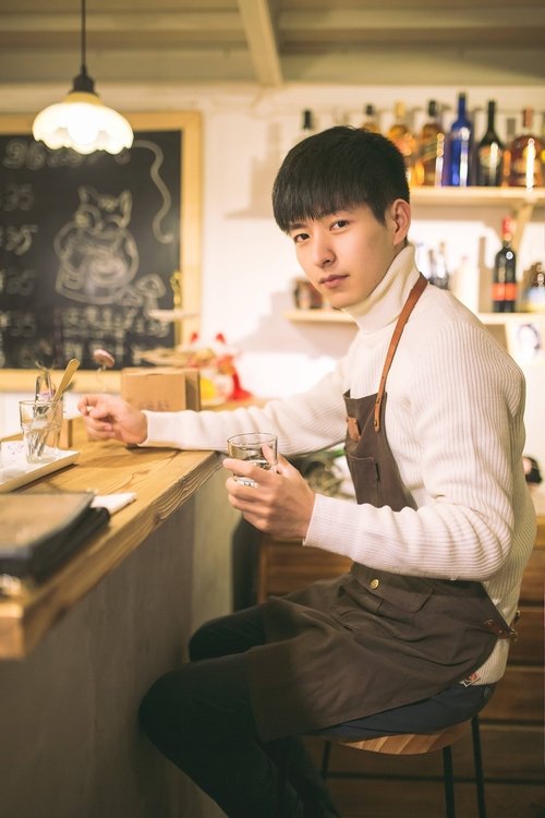 Stefan Guo profile picture