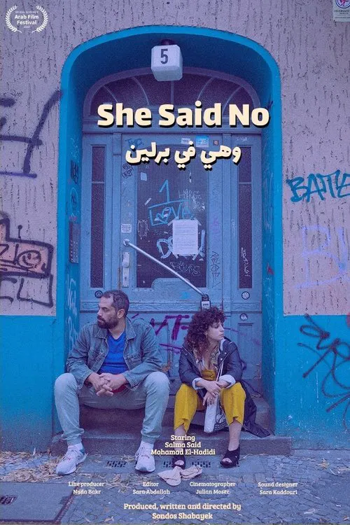 She Said No movie poster
