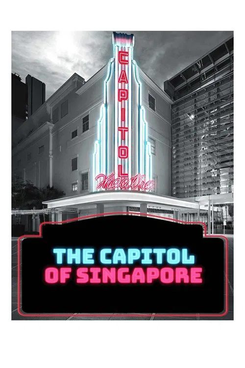 Poster do filme The Capitol of Singapore