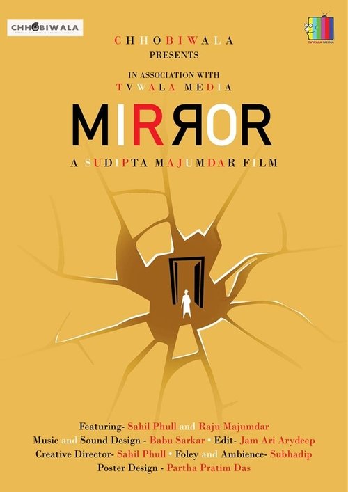 Mirror movie poster
