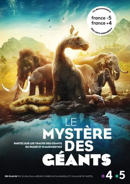 史前巨兽 tv show poster