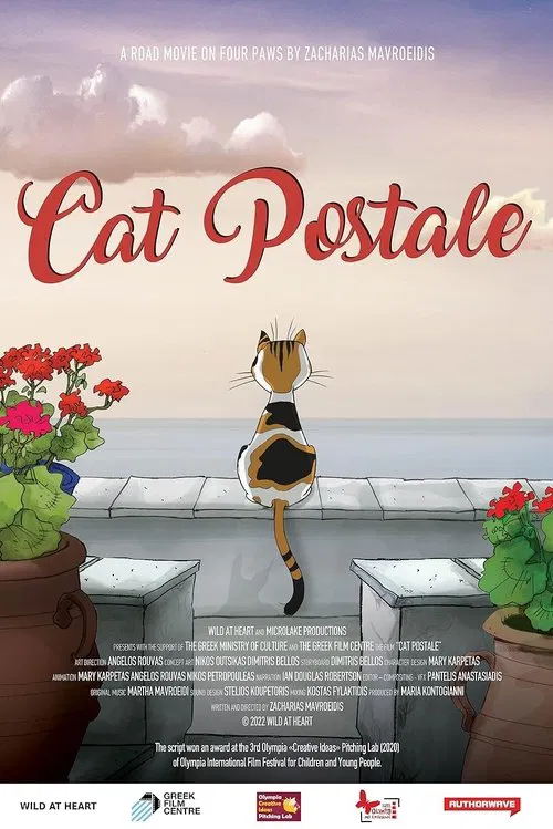 Cat Postale movie poster