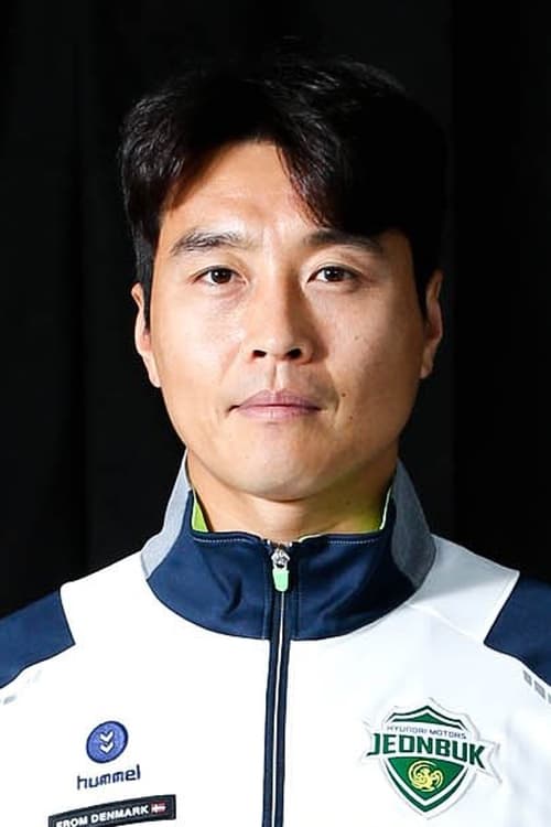 Lee Dong-gook profile picture
