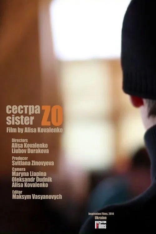 Sister Zo movie poster
