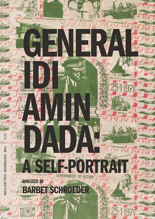 General Idi Amin Dada movie poster