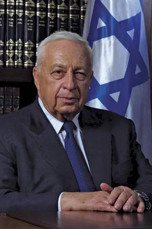 Ariel Sharon profile picture