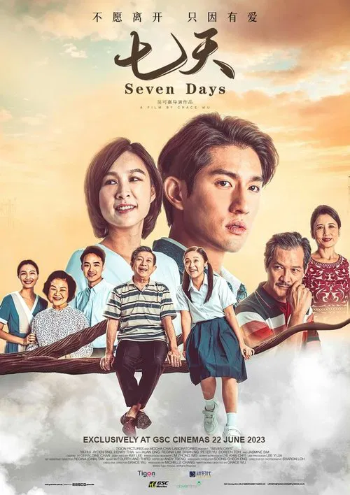 Seven Days movie poster