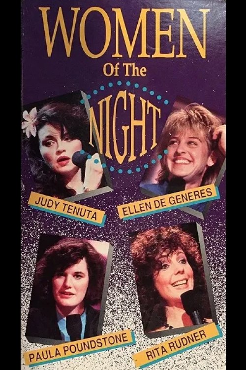 On Location: Women of the Night movie poster