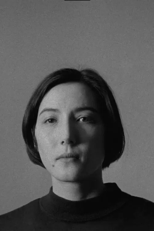 La lyre à jamais illustra le taudis movie poster